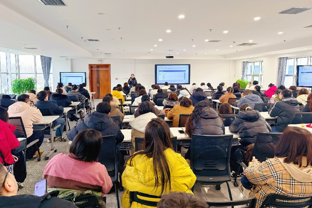 协会成功举办2025年度火炬统计及发展年报专题培训